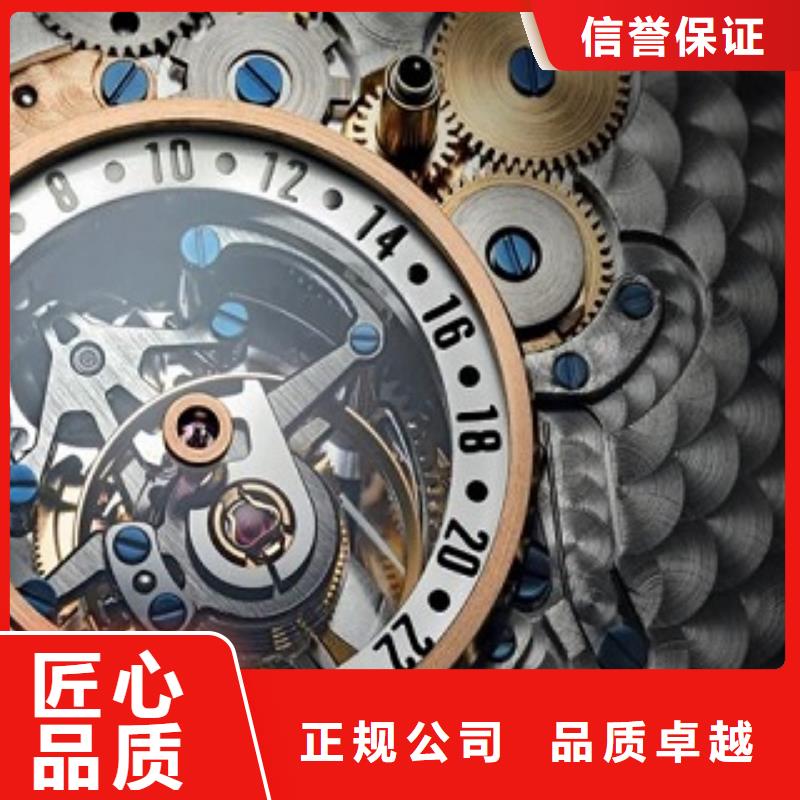 成都11-22万象城修表品质服务