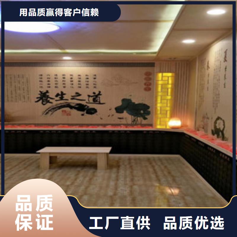 汗蒸房承建规格齐全