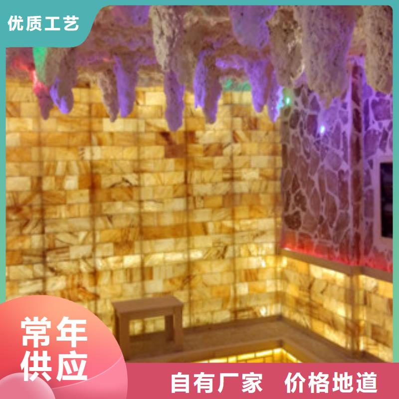 【汗蒸2】_汗蒸房安装细节决定品质