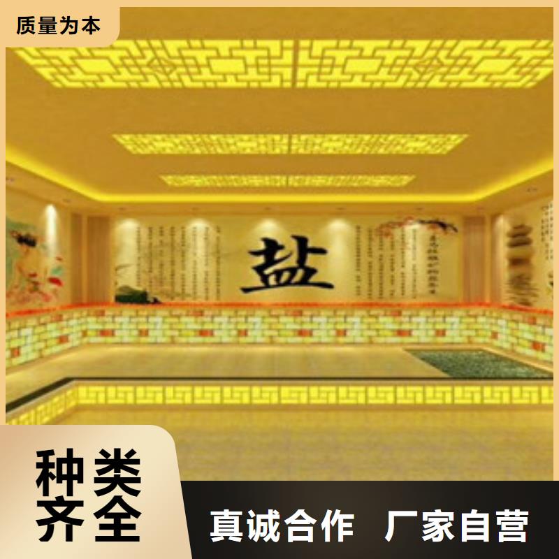 汗蒸2汗蒸房水加热规格齐全实力厂家