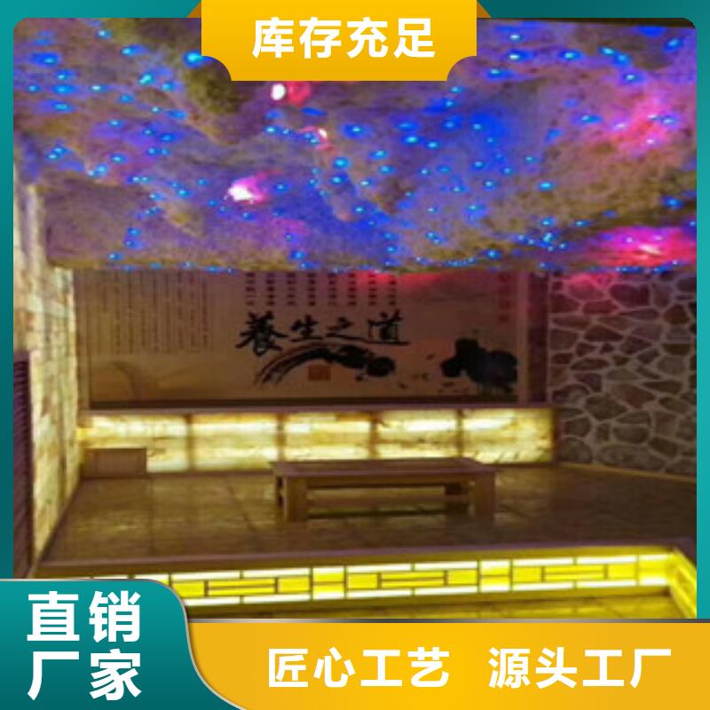 家用汗蒸房安装价格型号齐全