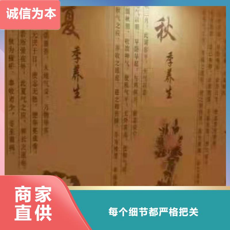 汗蒸房装修多少钱一平米规格齐全