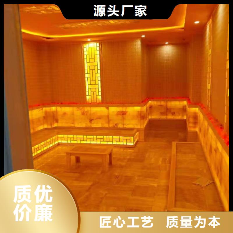 汗蒸房安装【汗蒸房承建】全新升级品质保障