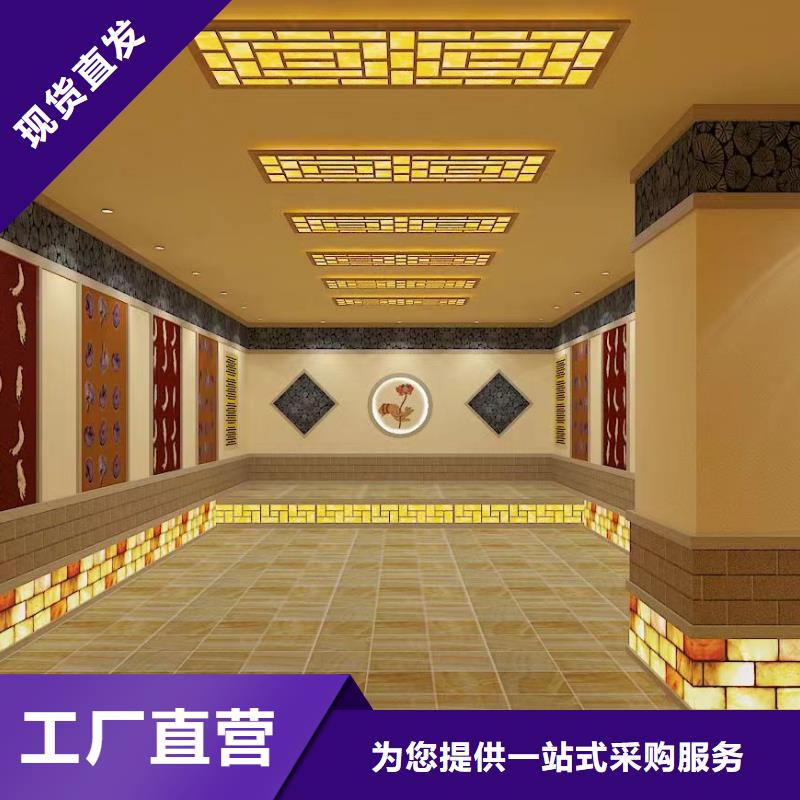 汗蒸房安装-汗蒸房承建厂家直销售后完善