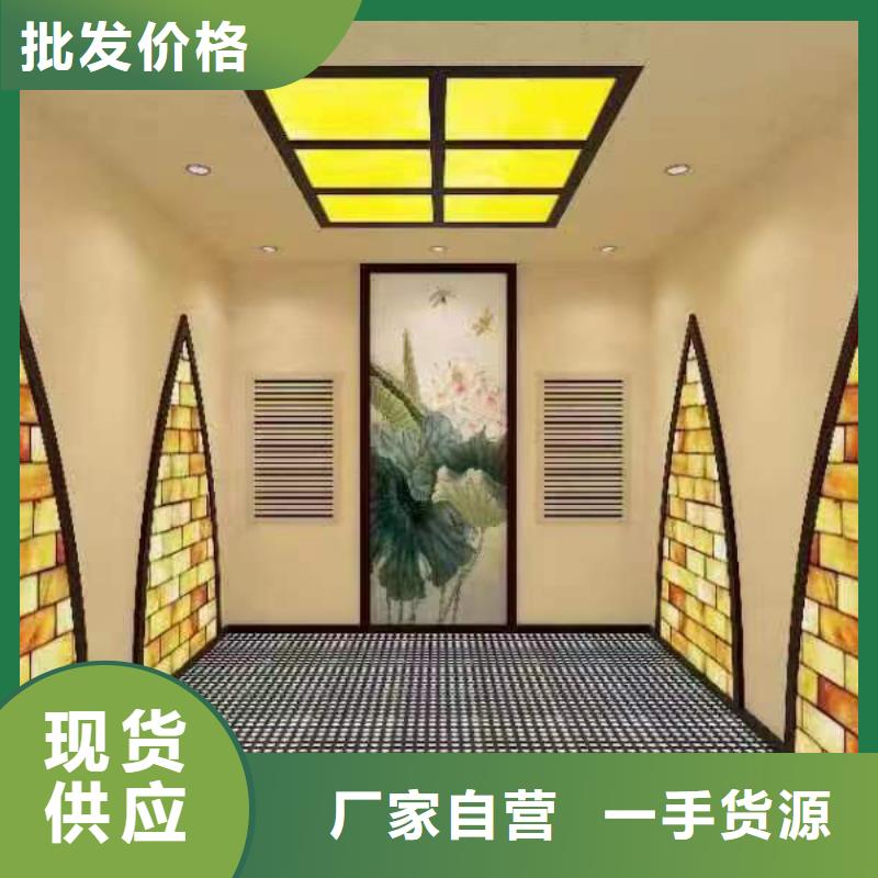 汗蒸房品牌排行榜家用汗蒸房厂家供应