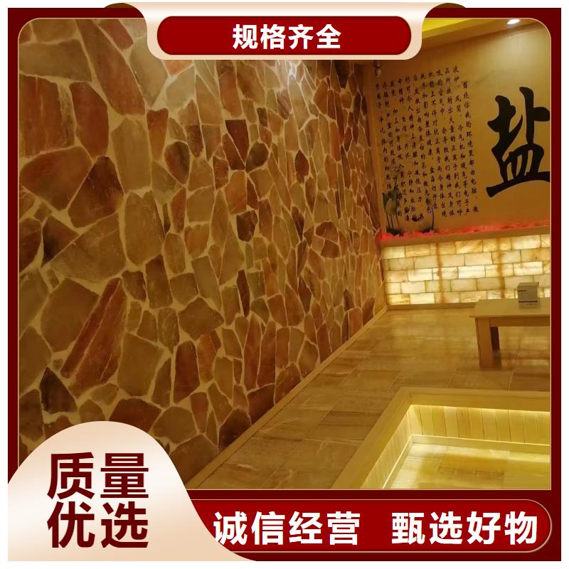 新乡纳米汗蒸房品质放心