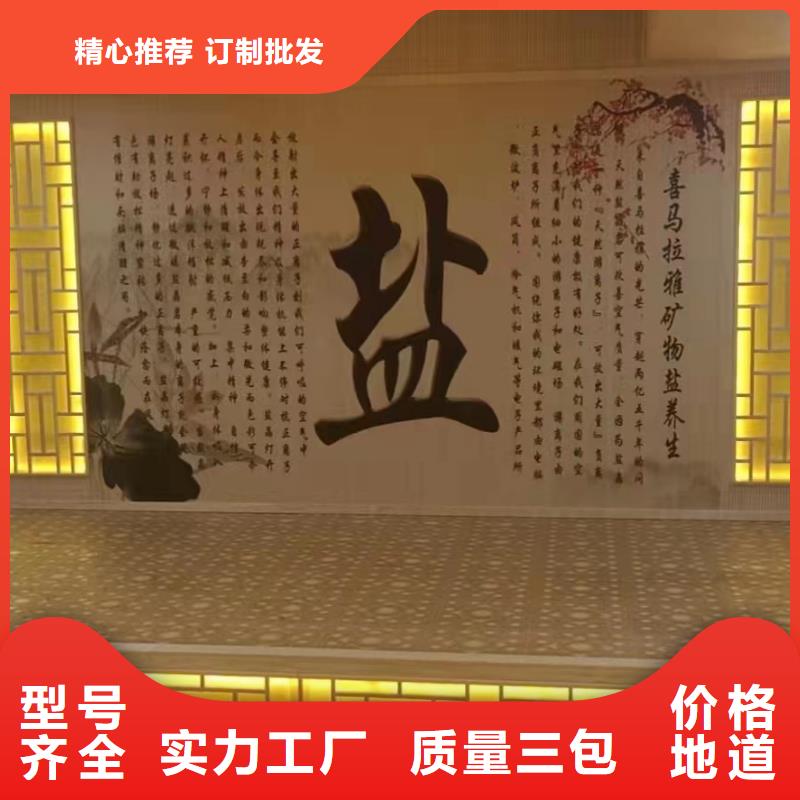 吉安汗蒸房安装价格质优价廉