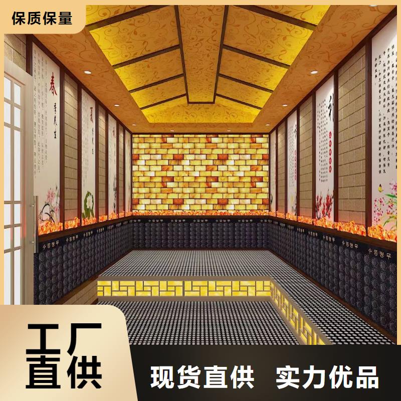 新乡纳米汗蒸房品质放心