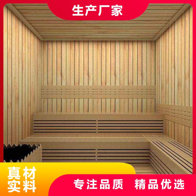 北安汗蒸房投资大概多少钱