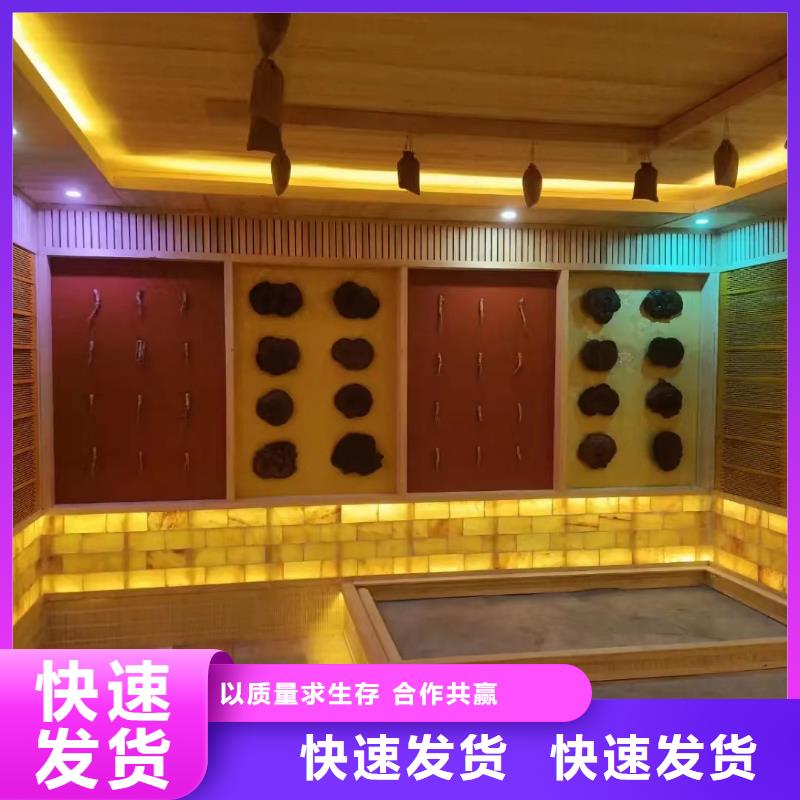 鞍山汗蒸房装修批发