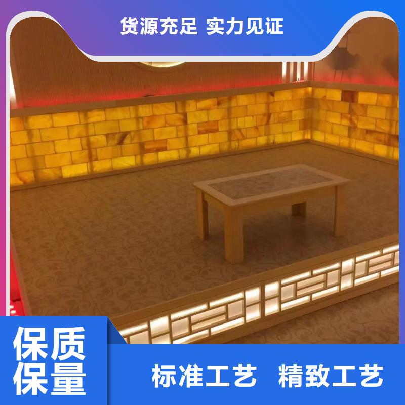 咸宁汗蒸房安装价格品质保证