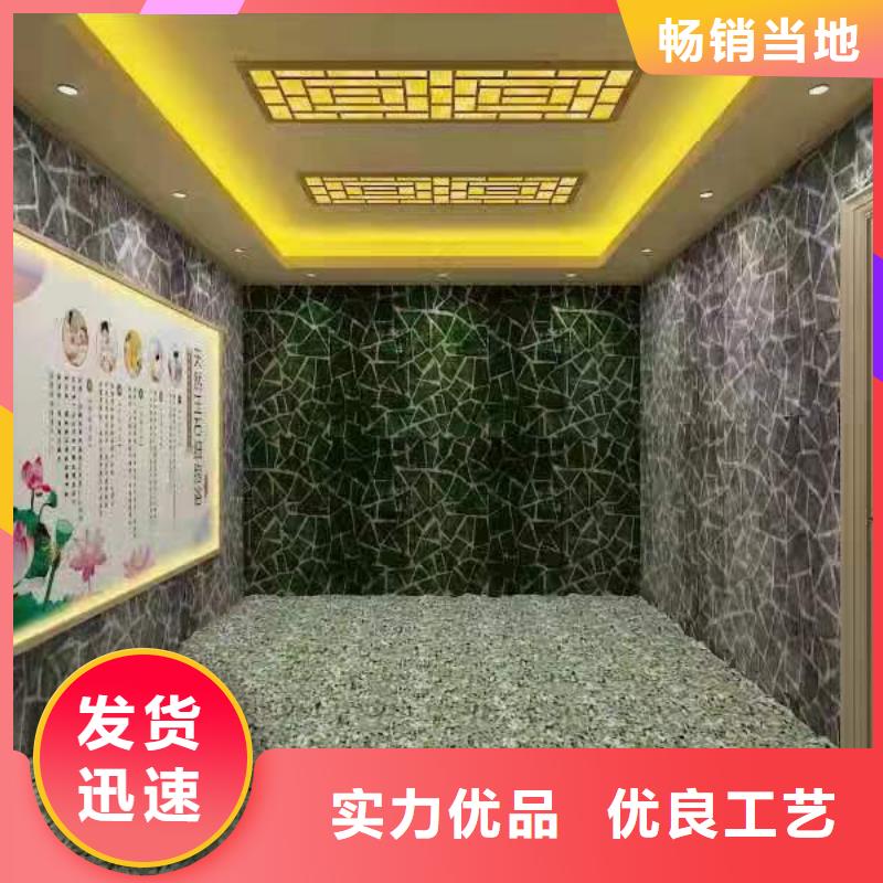 陇南汗蒸房安装承建性价比高