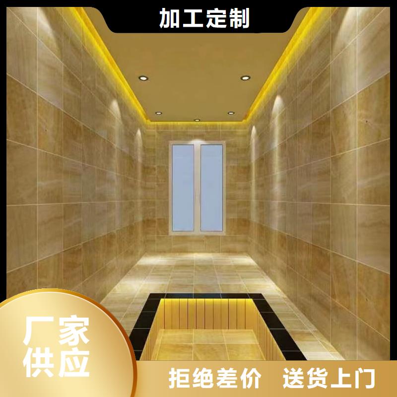 汗蒸房安装承建直销价格