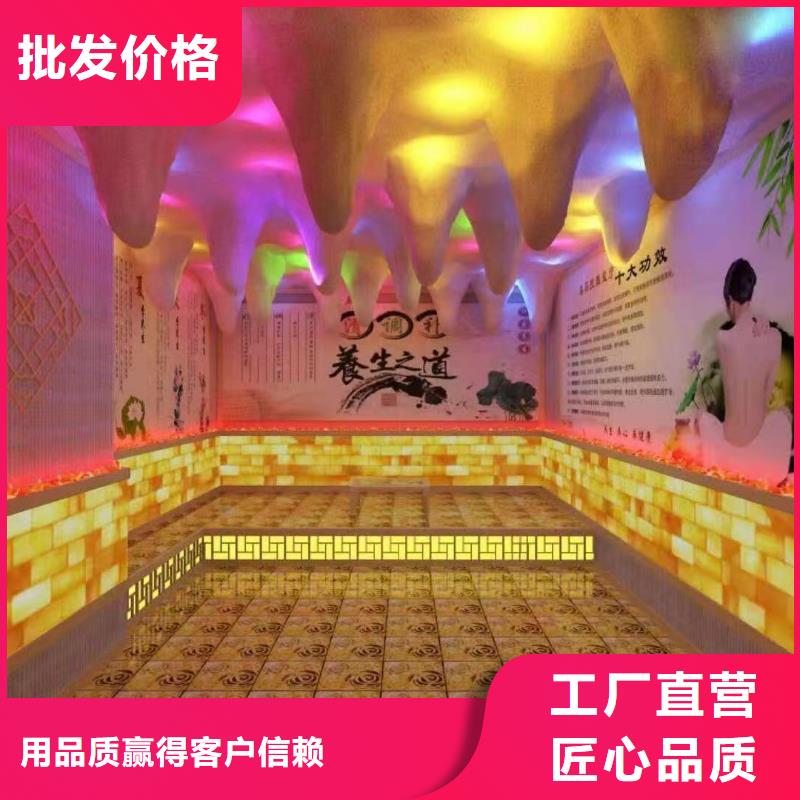 汗蒸房安装承建厂家汗蒸房施工免费询价