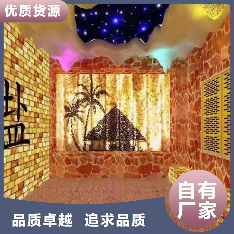 舞阳汗蒸房安装承建生产基地