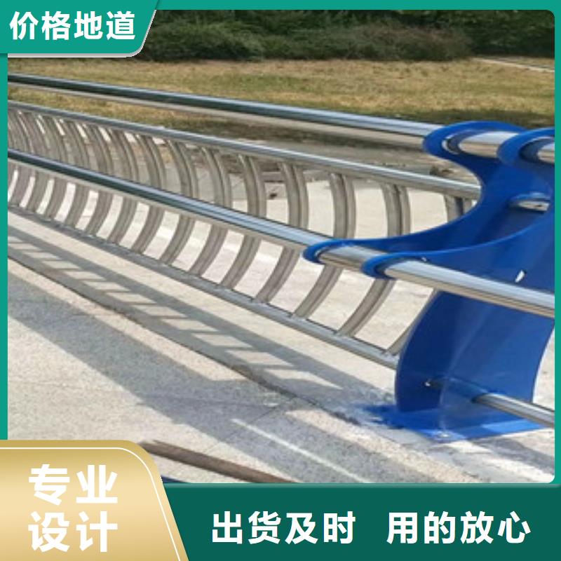 【桥梁护栏政道路防护栏用途广泛】