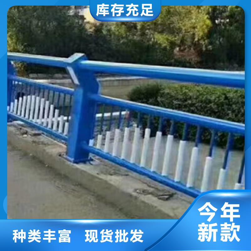 【桥梁护栏,【道路护栏】用心做产品】