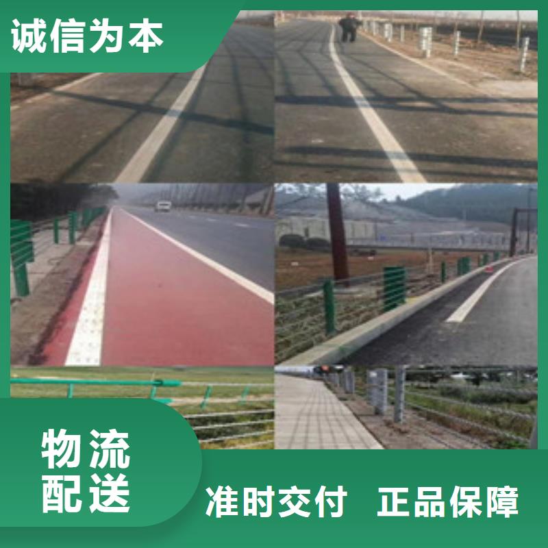 【桥梁护栏,【道路护栏】用心做产品】