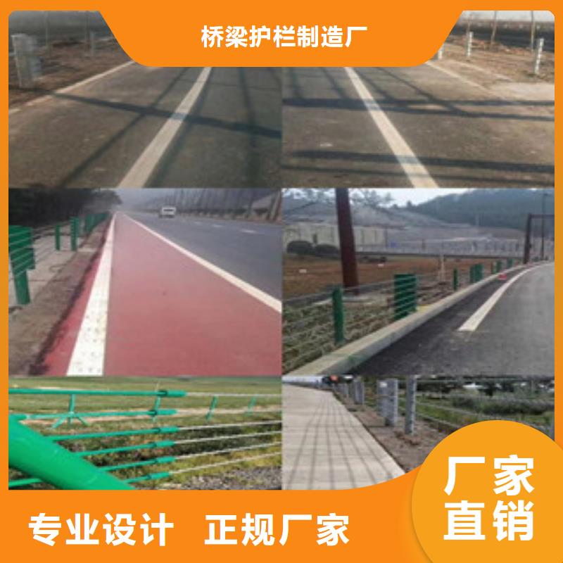 桥梁护栏_【道路护栏】用心服务