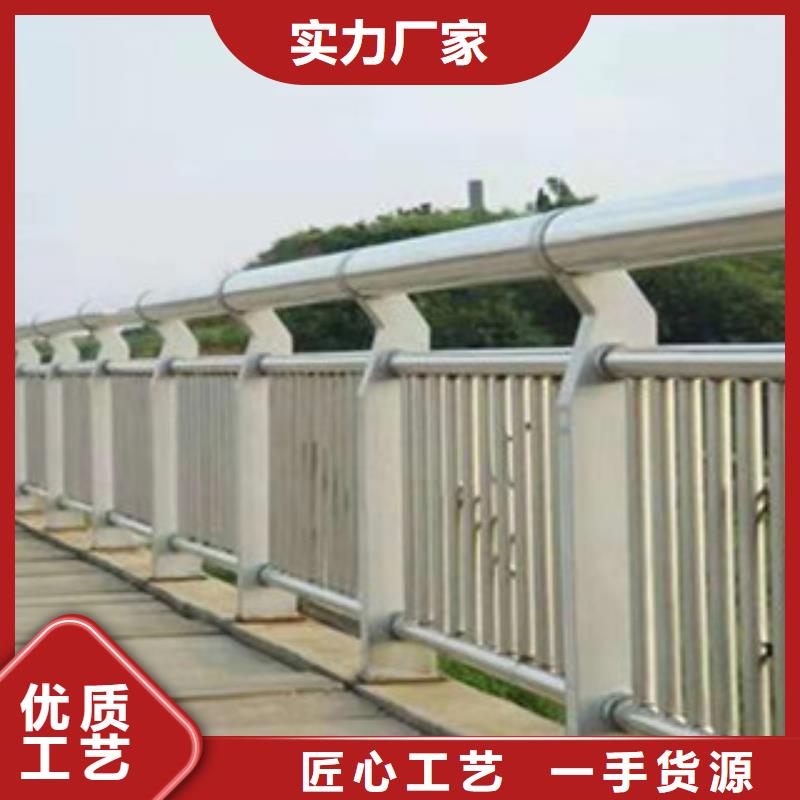 买【志清】桥梁护栏不锈钢复合管护栏优质货源