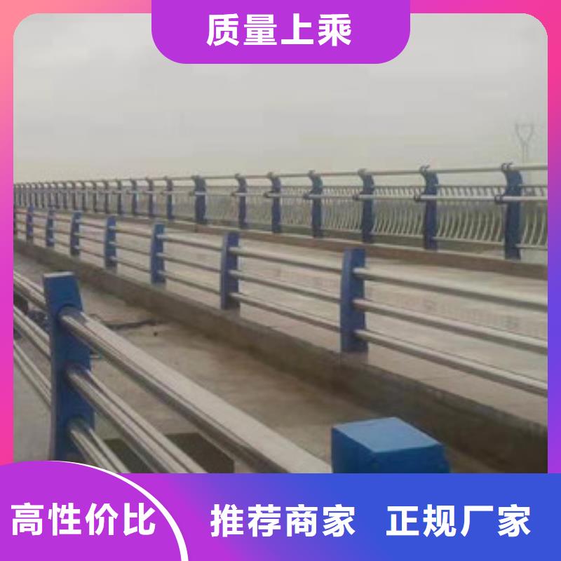 桥梁护栏-【不锈钢复合管护栏】工艺精细质保长久