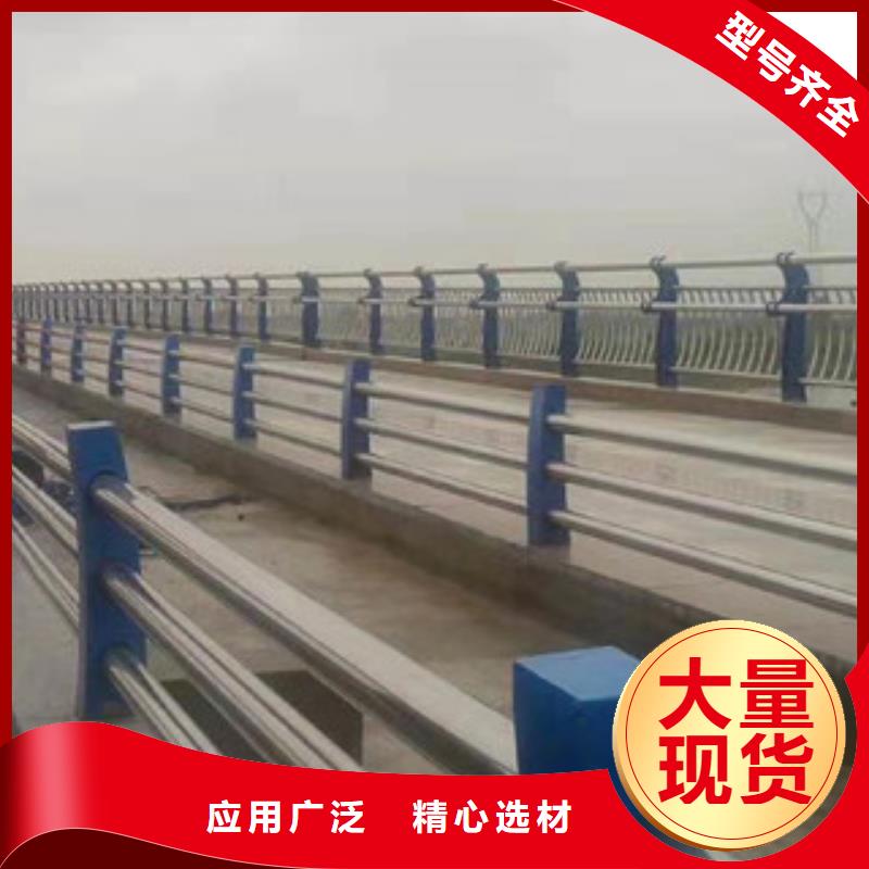 桥梁护栏不锈钢复合管护栏可定制