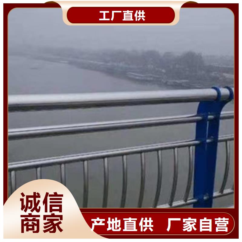 【直供(志清)桥梁护栏内衬不锈钢复合管质检严格】