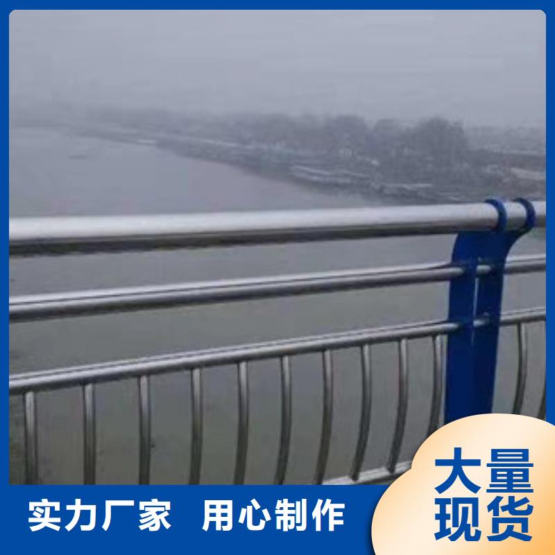 【志清】桥梁护栏国标检测放心购买