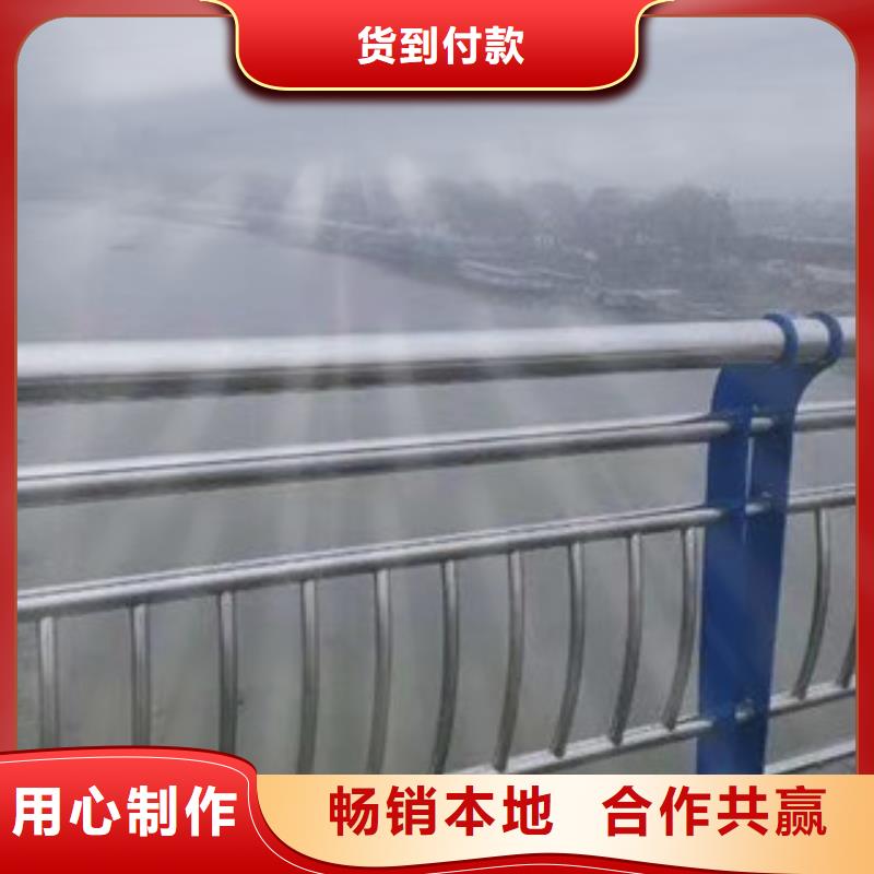 直辖当地【志清】桥梁护栏-防撞立柱价格低