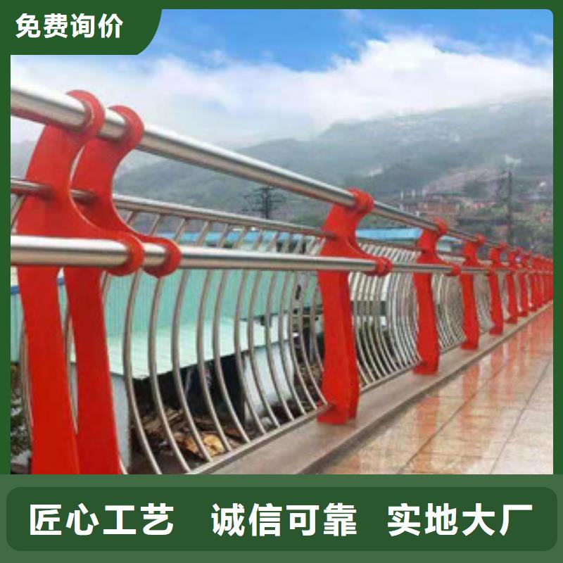 志清桥梁护栏精工细作品质优良、品质服务-【本地】公司