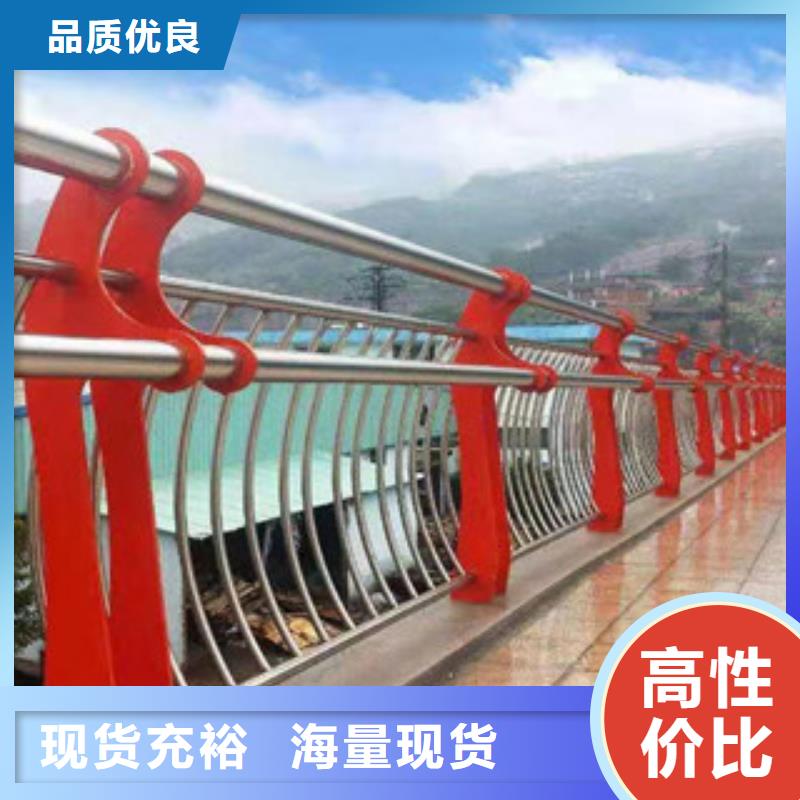 正品保障【志清】桥梁护栏防撞立柱符合行业标准