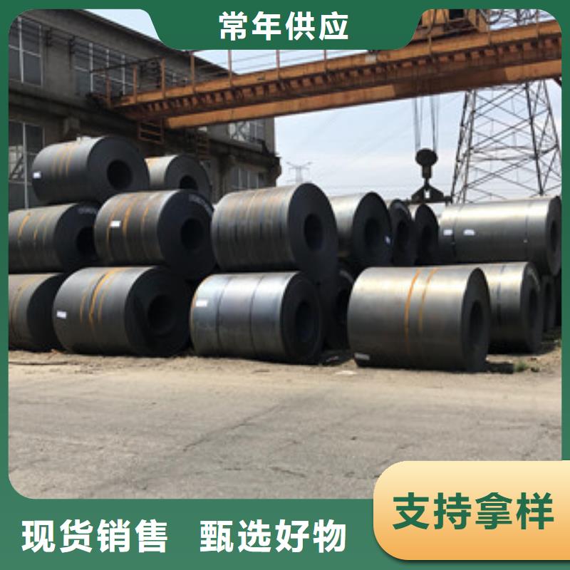 钢板镀锌管用心做好每一件产品