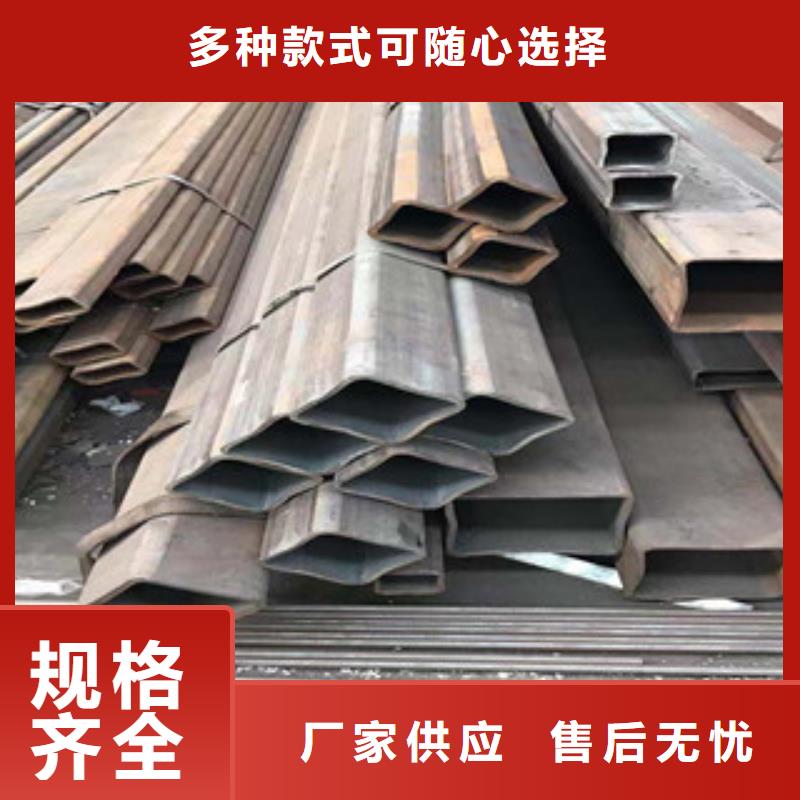 保障产品质量【正途】型材_角钢品质优选