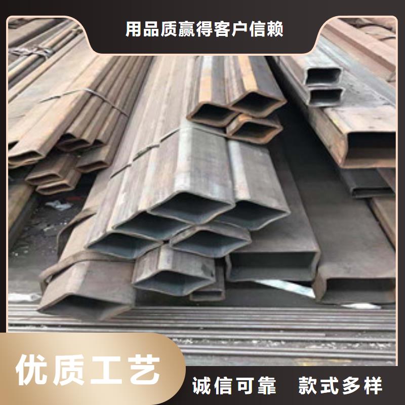 支持定制加工(正途)型材镀锌角钢源厂定制