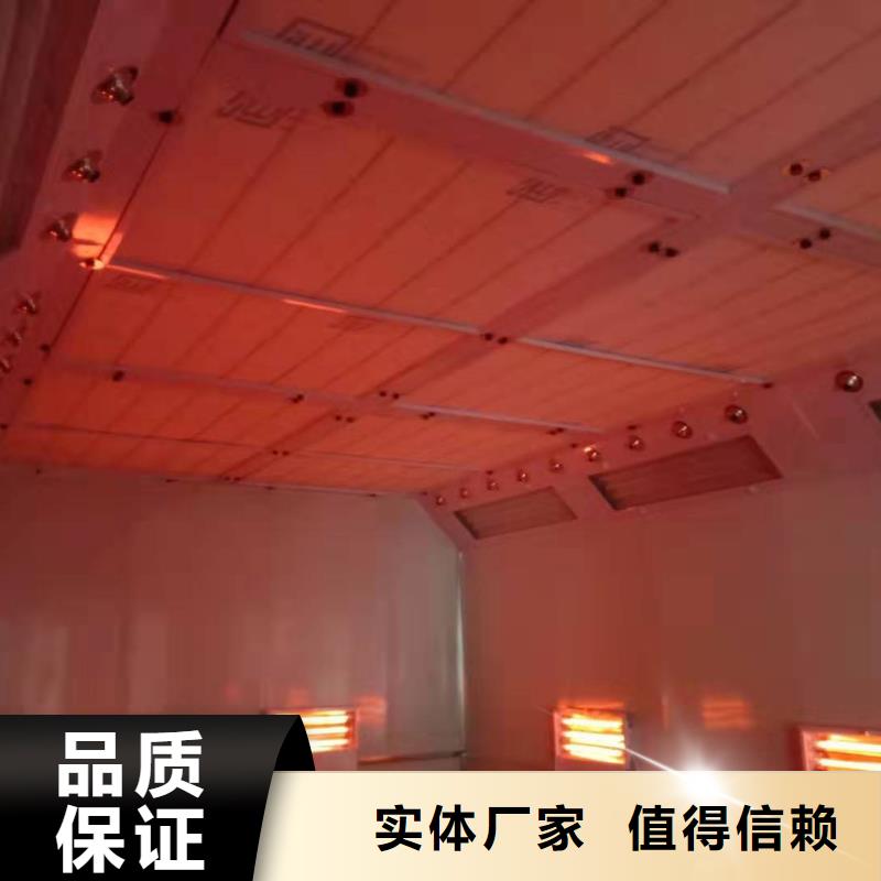 甘南环保型喷烤漆房汽车，家具，工业喷漆房