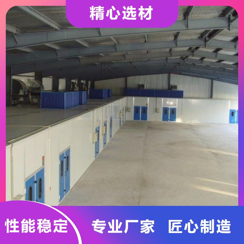 甘南环保型喷烤漆房汽车，家具，工业喷漆房