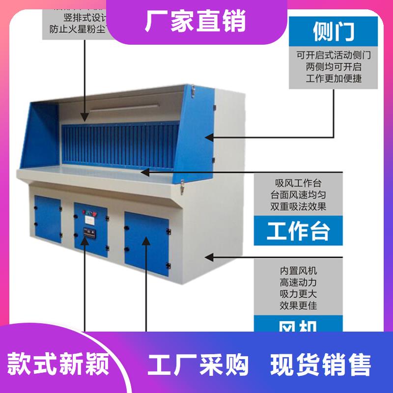 大兴安岭石材专用打磨柜工作原理