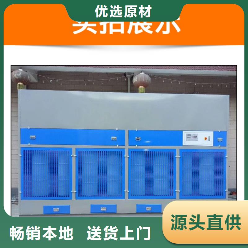 昌都环保型打磨台环保在线在线报价