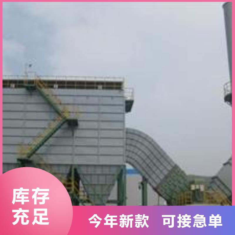 甘孜自动卸料中央吸尘工作原理