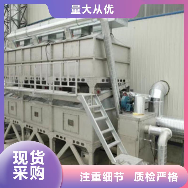 德阳3万风量催化燃烧节能环保诚招各地代理