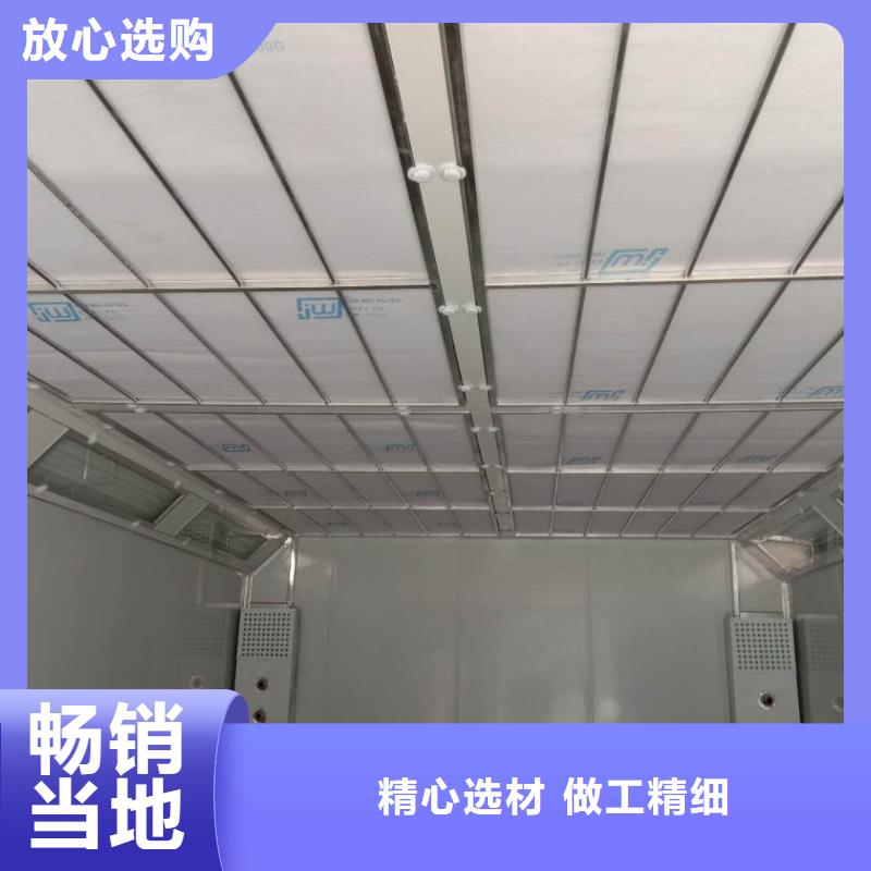 汽车家具工业喷烤漆房,【环保型喷烤漆房】质优价保