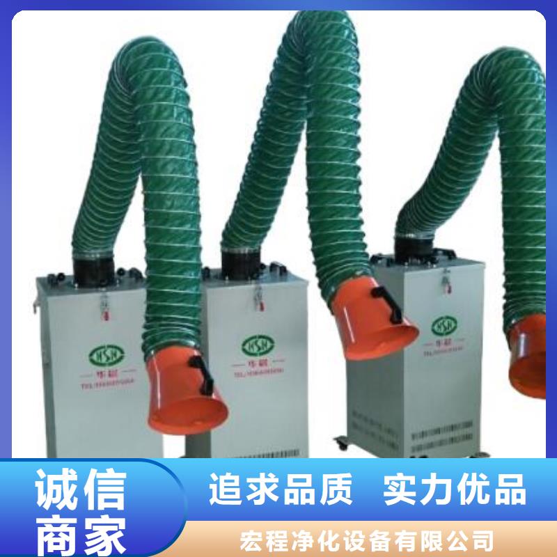 焊烟油烟环保废气处理设备,布袋除尘器产地直销