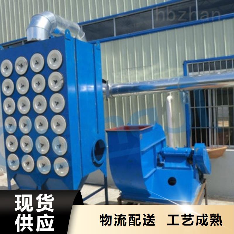 焊烟油烟环保废气处理设备脉冲打磨柜用途广泛