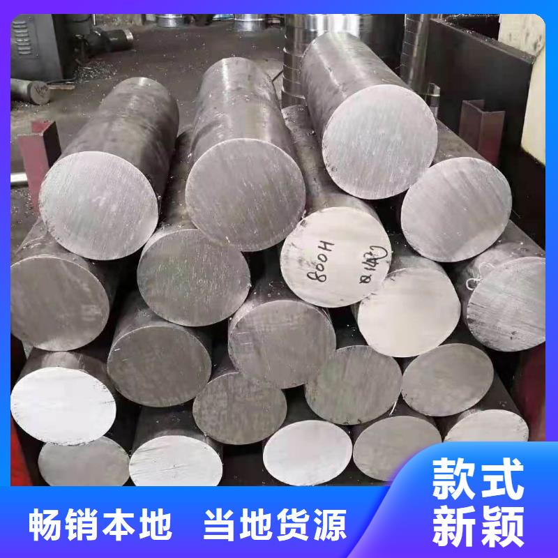 310S不锈钢圆钢货源充足