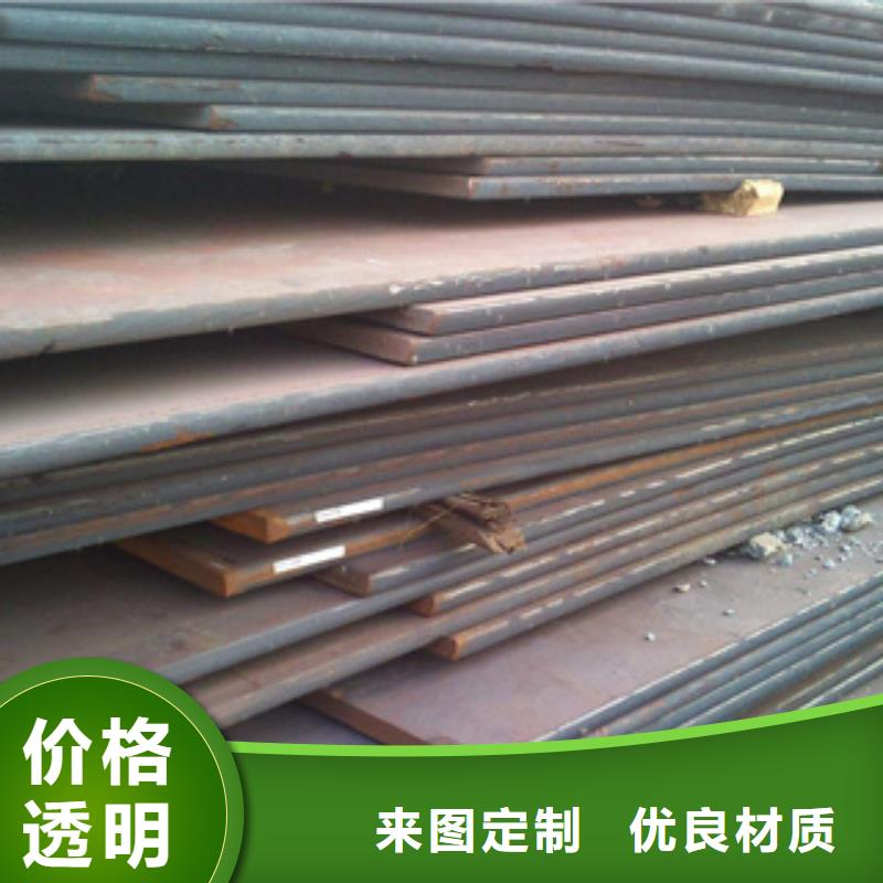 天津q500钢板厂家送货及时