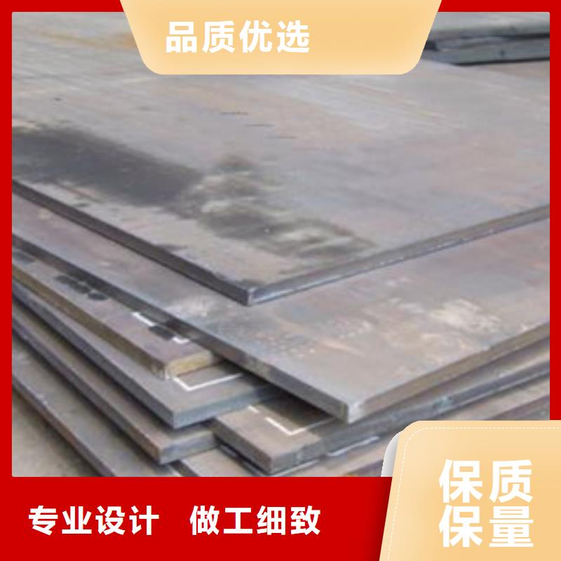 [君晟宏达]供应香港高锰耐磨板品牌厂家