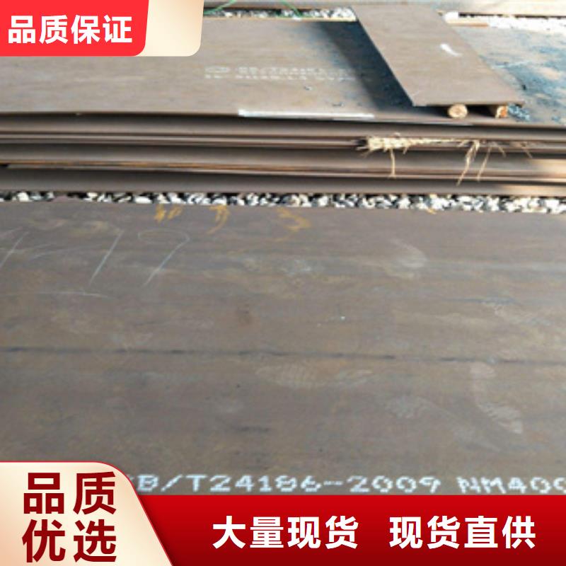 《君晟宏达》汕头太钢13Mn钢板专业供应商