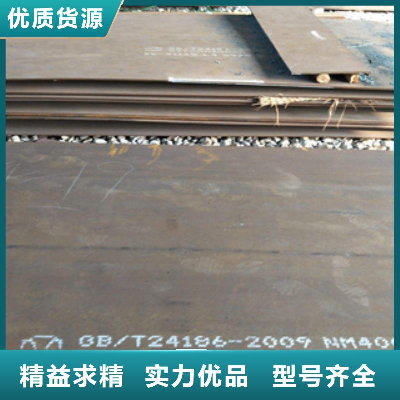 天津q500钢板厂家送货及时