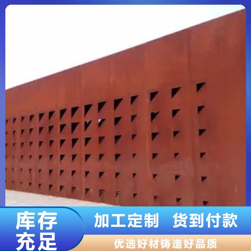 耐候板,船板闪电发货