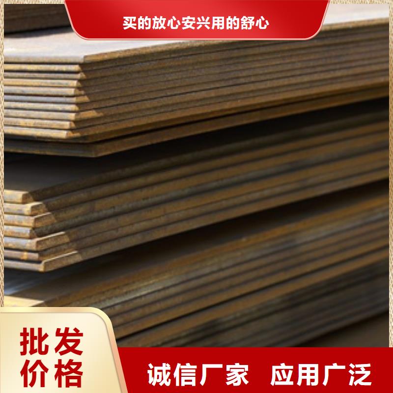 高强板桥梁耐候板服务始终如一